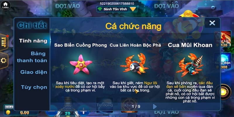 Các loại vũ khí đặc biệt trong game